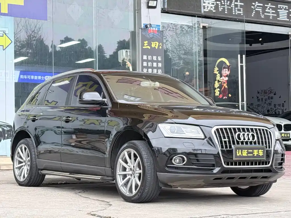 Audi Q5 2017 — фото 3