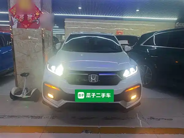 Honda XR-V 2020
