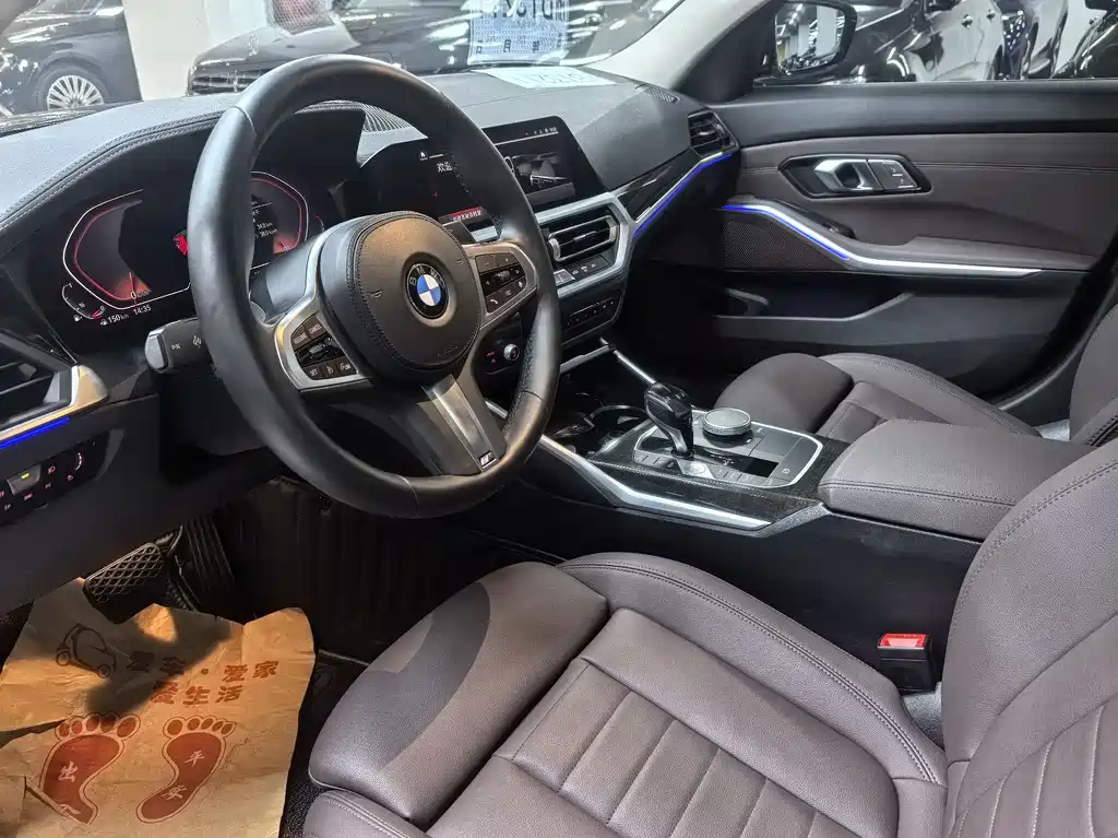 BMW 3 Series 2020