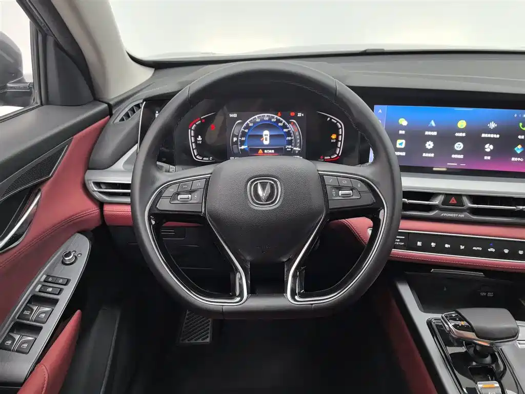 Changan CS75 PLUS 2023 — фото 11