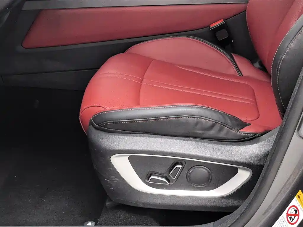 Changan CS75 PLUS 2023 — фото 20