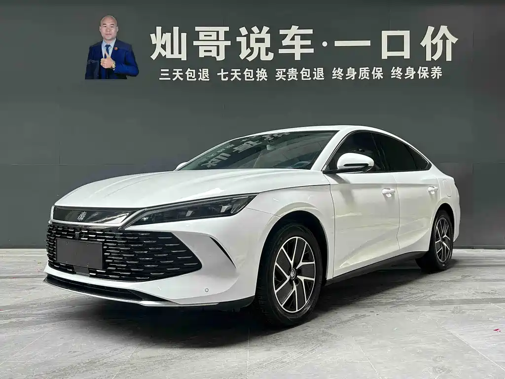 BYD Qin L 2024 — фото 1