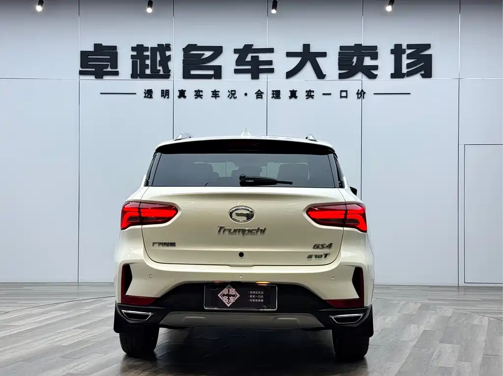 GAC Motor Trumpchi GS4 2020 — фото 6