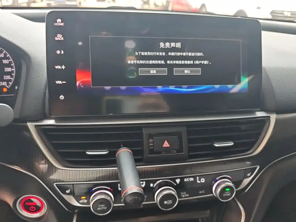 Honda Accord 2023 — фото 13