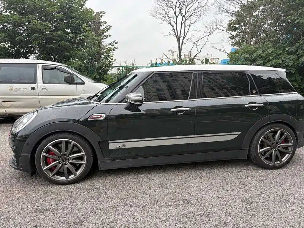 MINI JCW Clubman 2020