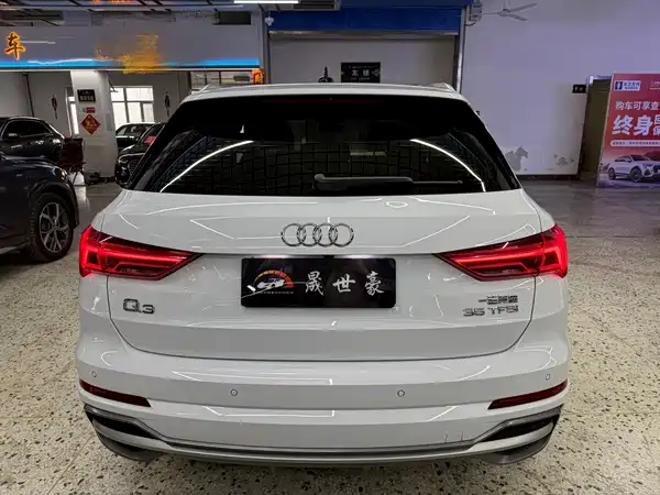 Audi Q3 2022