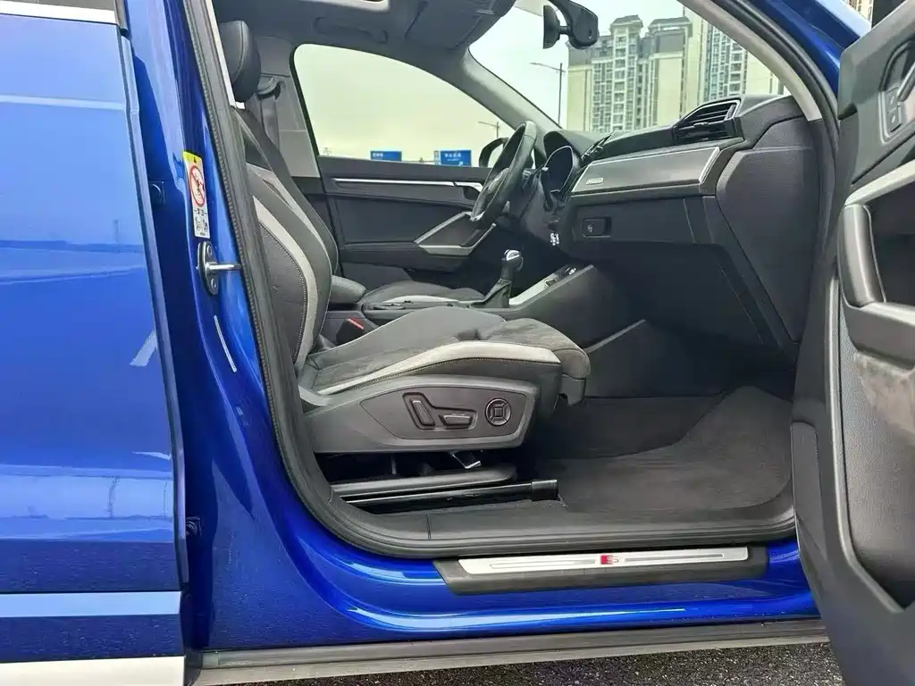 Audi Q3 2021