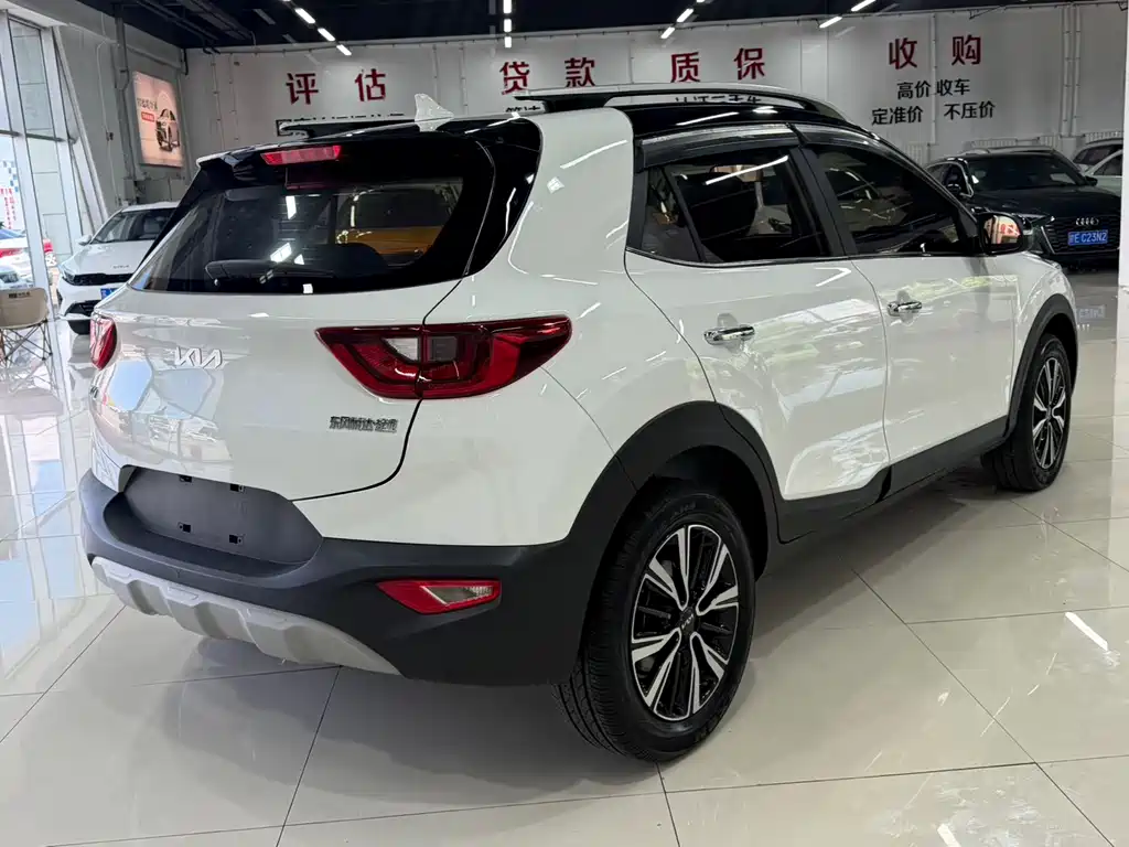 Kia Yipao 2022