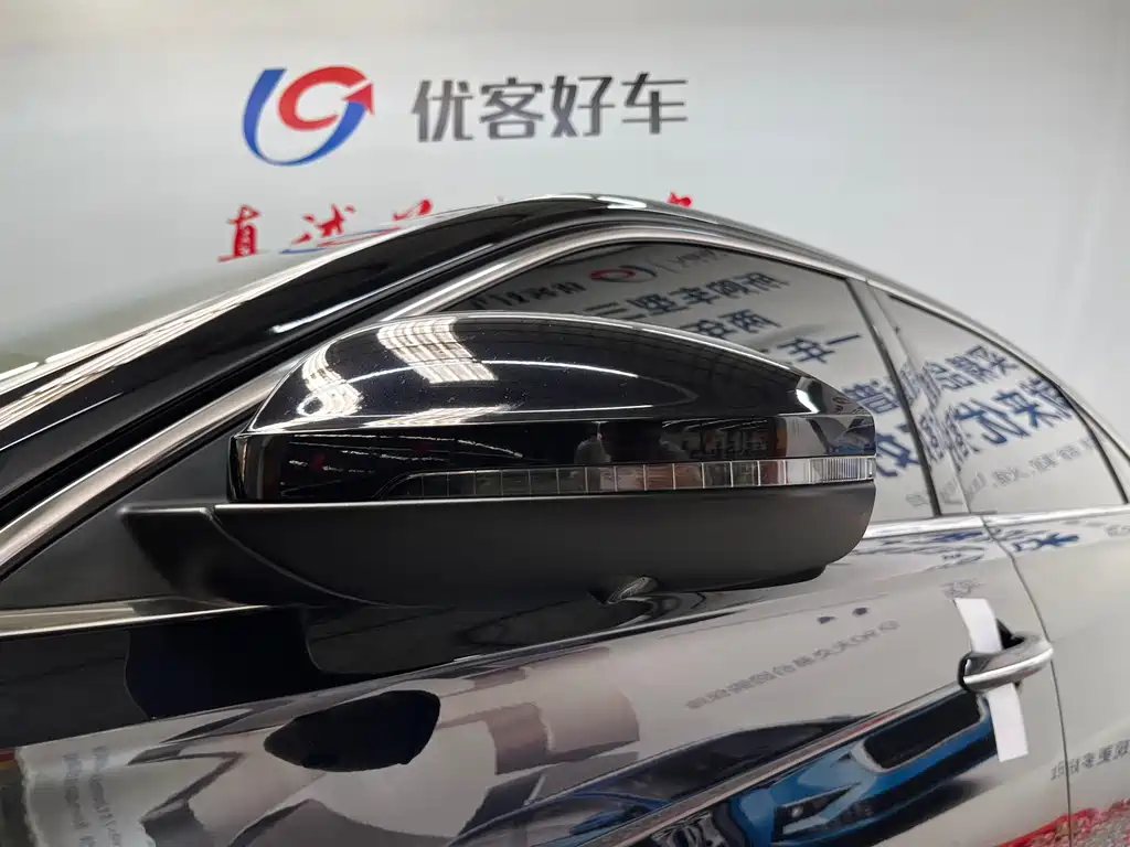 Volkswagen Passat 2024