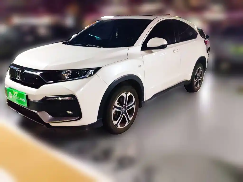 Honda XR-V 2020