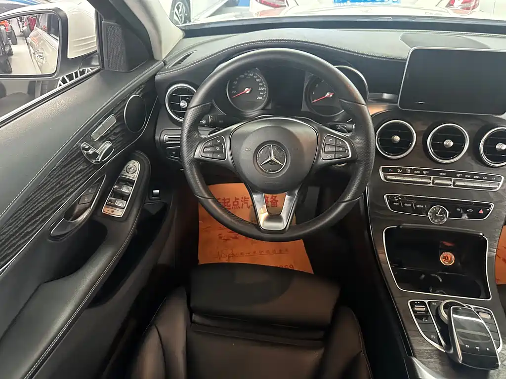 Mercedes-Benz C-Class 2018 — фото 14