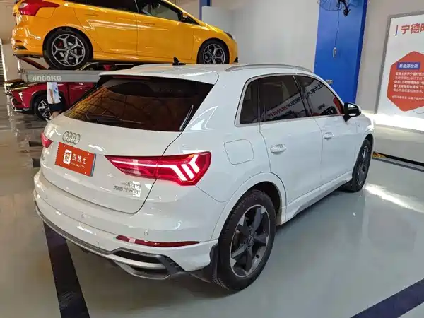 Audi Q3 2020