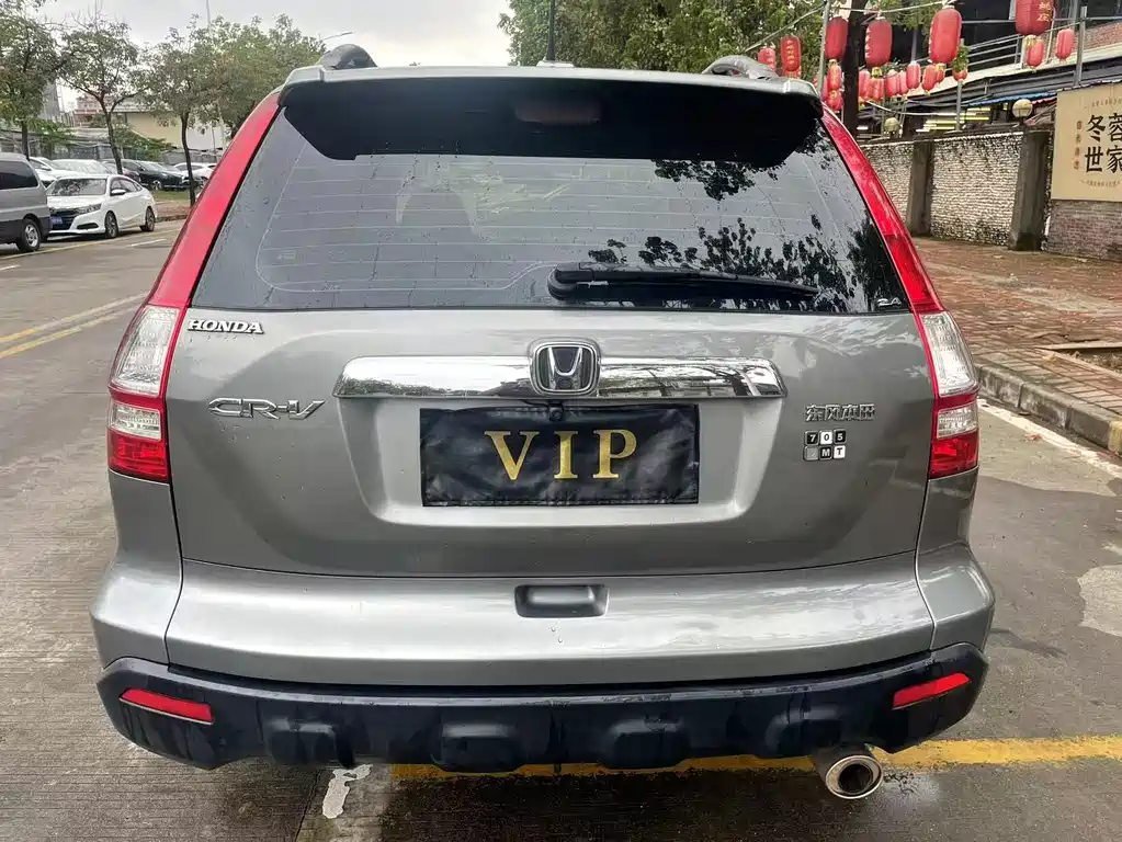 Honda CR-V 2007