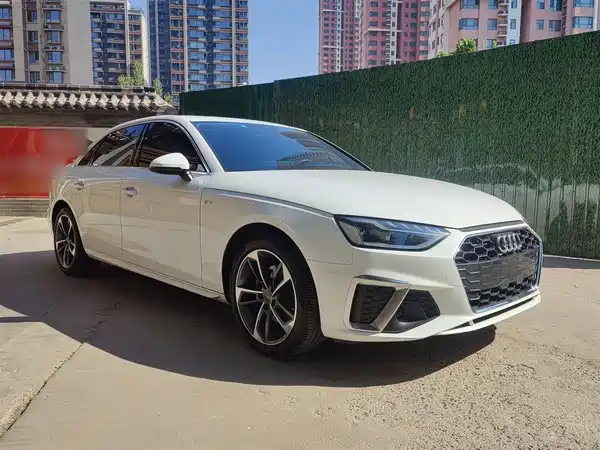 Audi A4L 2020