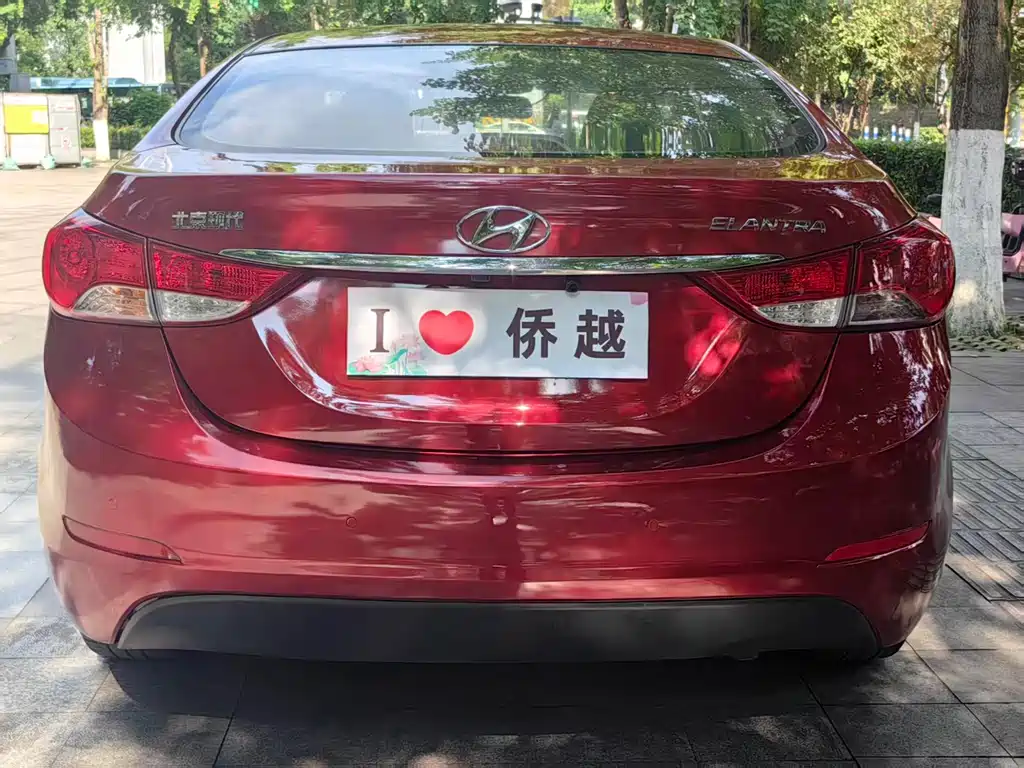 Hyundai Elantra 2014