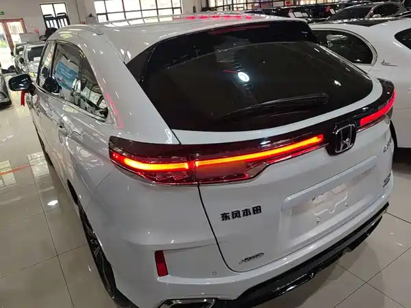 Honda UR-V 2020