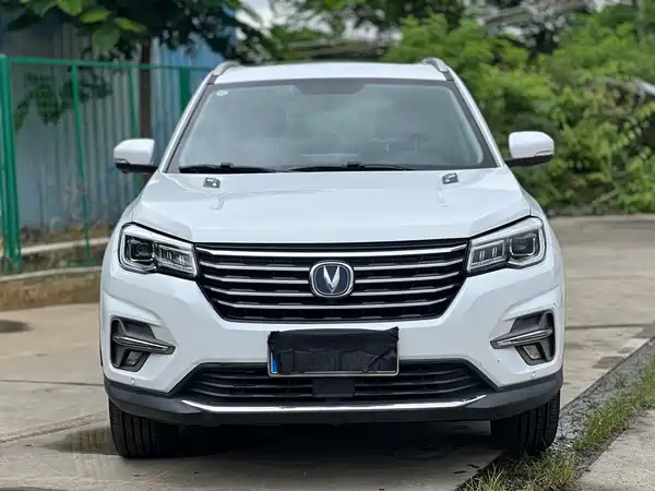 Changan CS75 2019