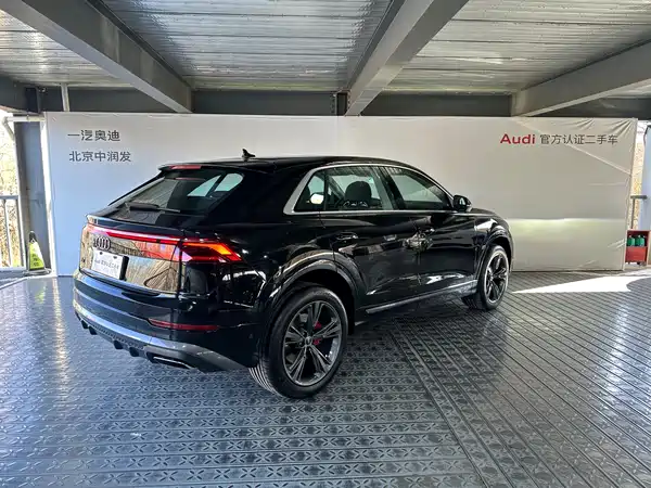 Audi Q8 2024