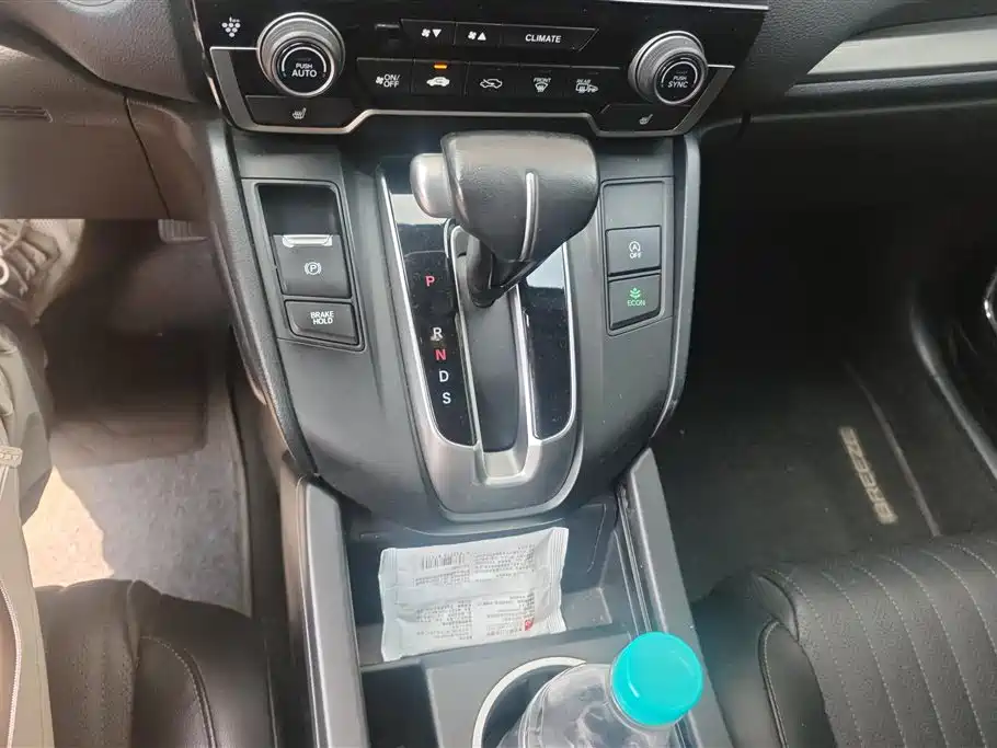 Honda Breeze 2020 — фото 16