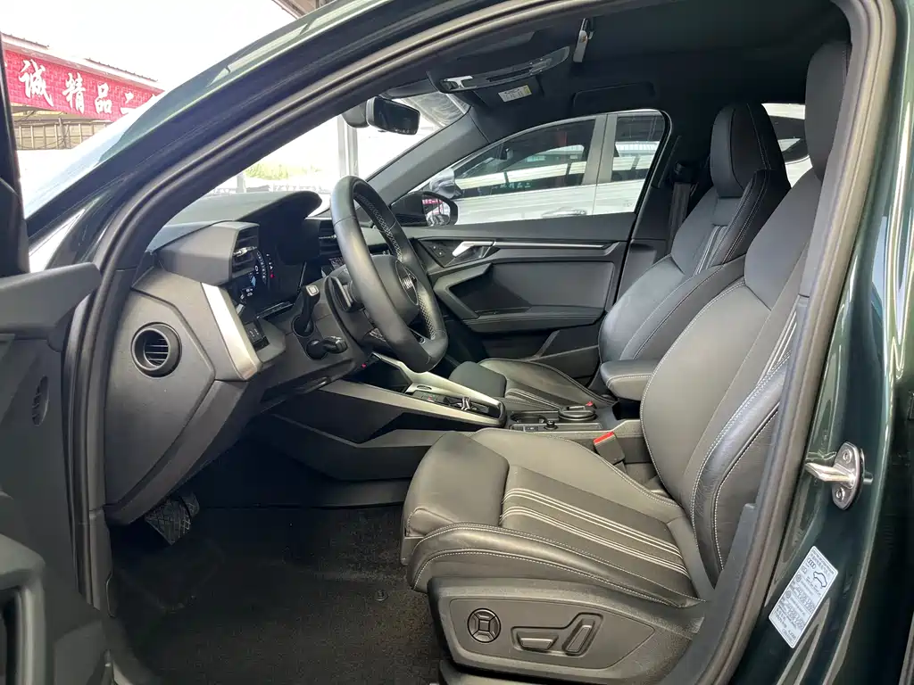 Audi A3 2023