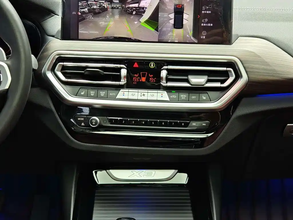 BMW X3 2025 — фото 12