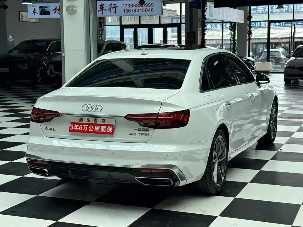 Audi A4L 2020