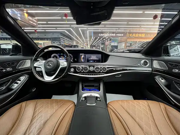 Mercedes-Benz Maybach S-Class 2020