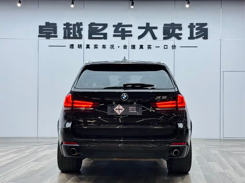 BMW X5 2018 — фото 6