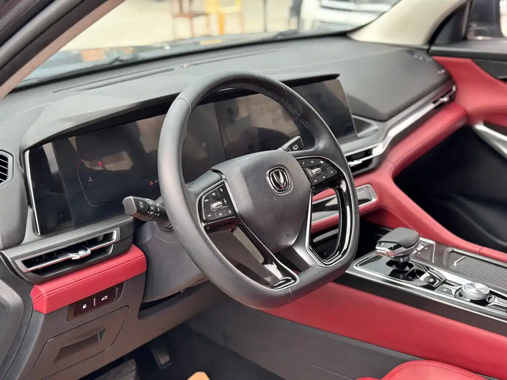 Changan CS75 PLUS 2020 — фото 12
