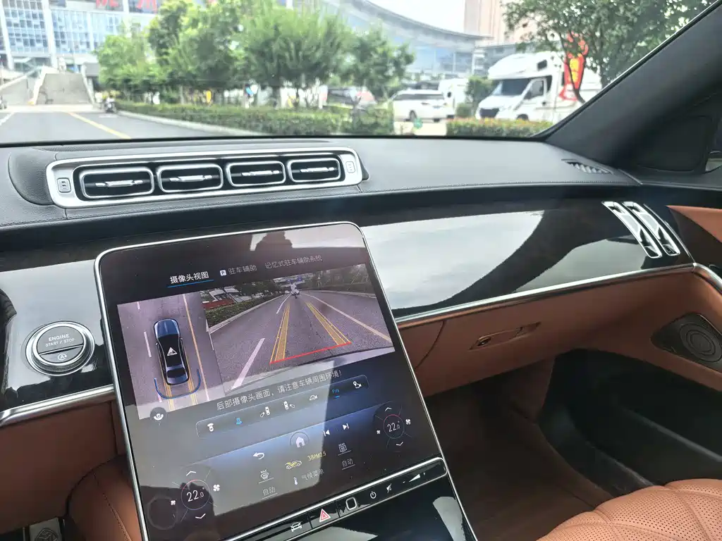 Mercedes-Benz S-Class 2023 — фото 16