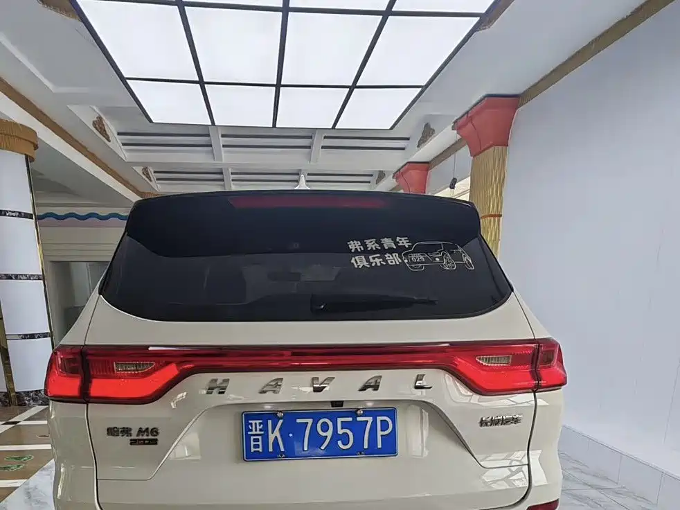 Haval M6 2022