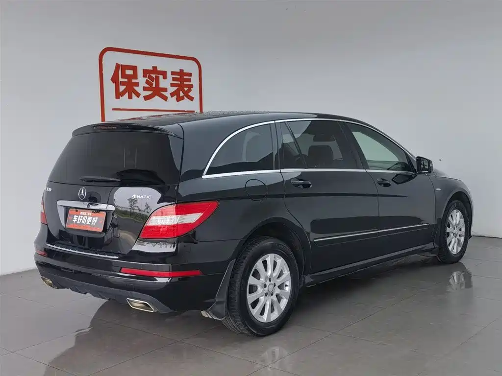 Mercedes-Benz R-Class 2018 — фото 2