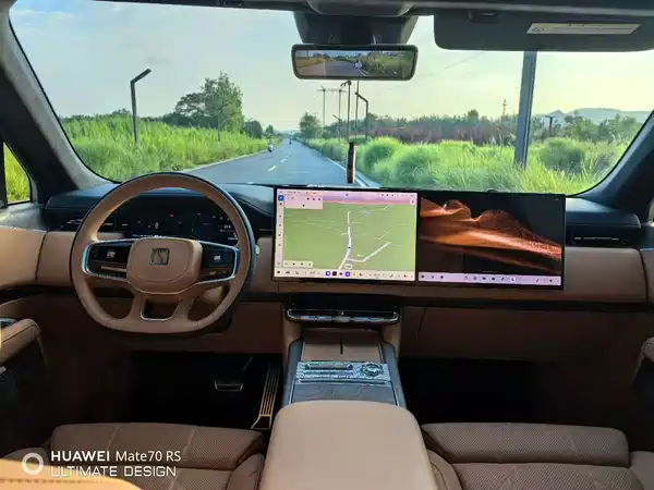 Zeekr 9X 2026