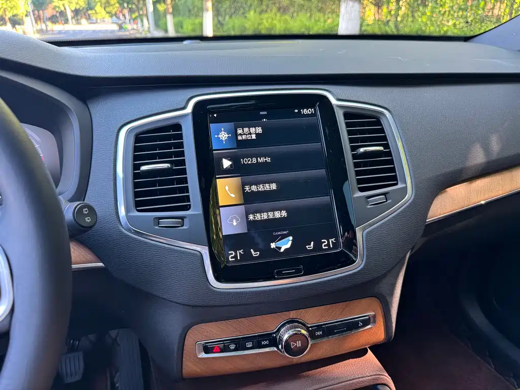 Volvo XC90 2021 — фото 10