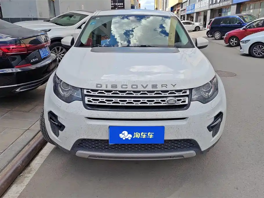 Land Rover Discovery Sport 2016 — фото 2