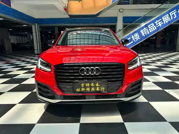Audi Q2L 2020