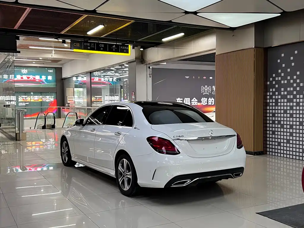 Mercedes-Benz C-Class 2021