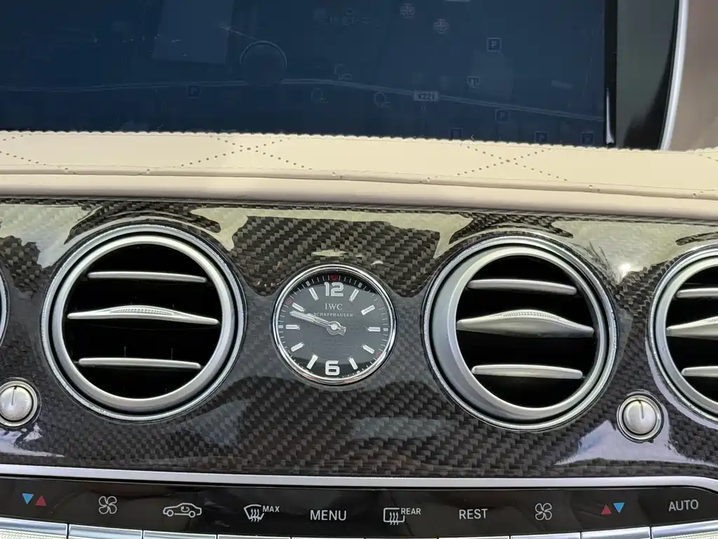 Mercedes-Benz S-Class AMG 2014 — фото 21