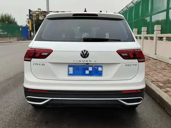 Volkswagen Tiguan L 2022