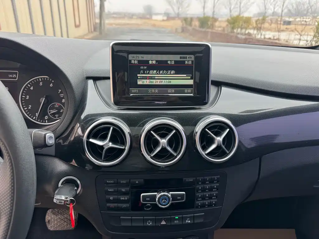 Mercedes-Benz B-Class 2014 — фото 16