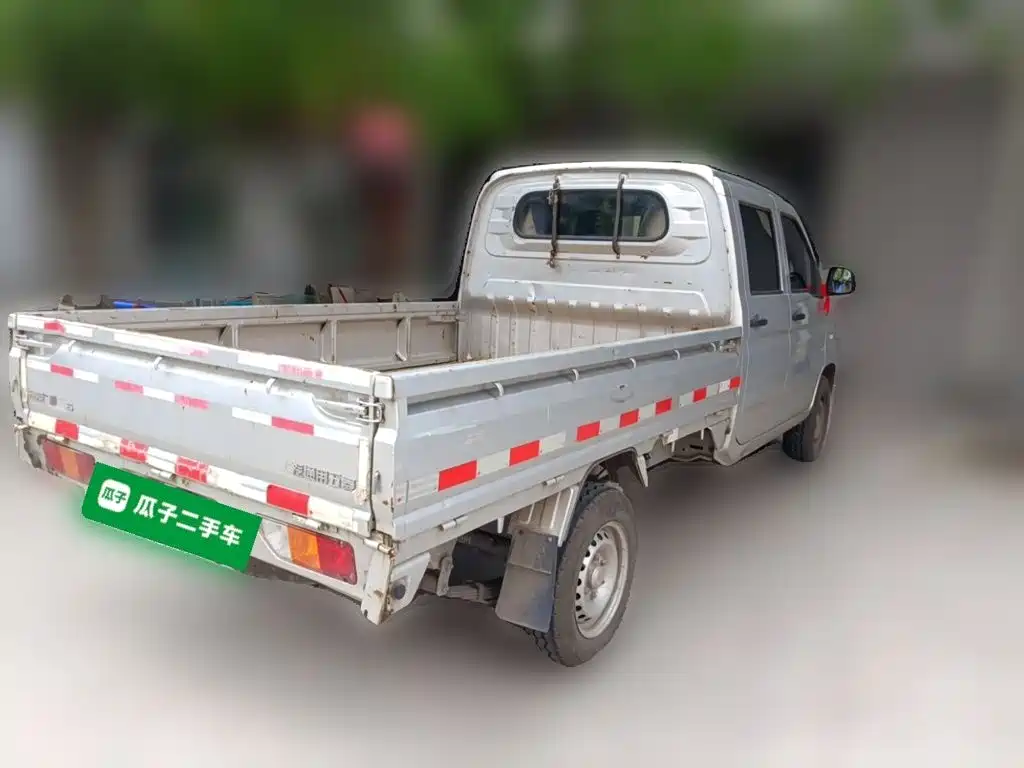 Wuling Rongguang New Card 2020