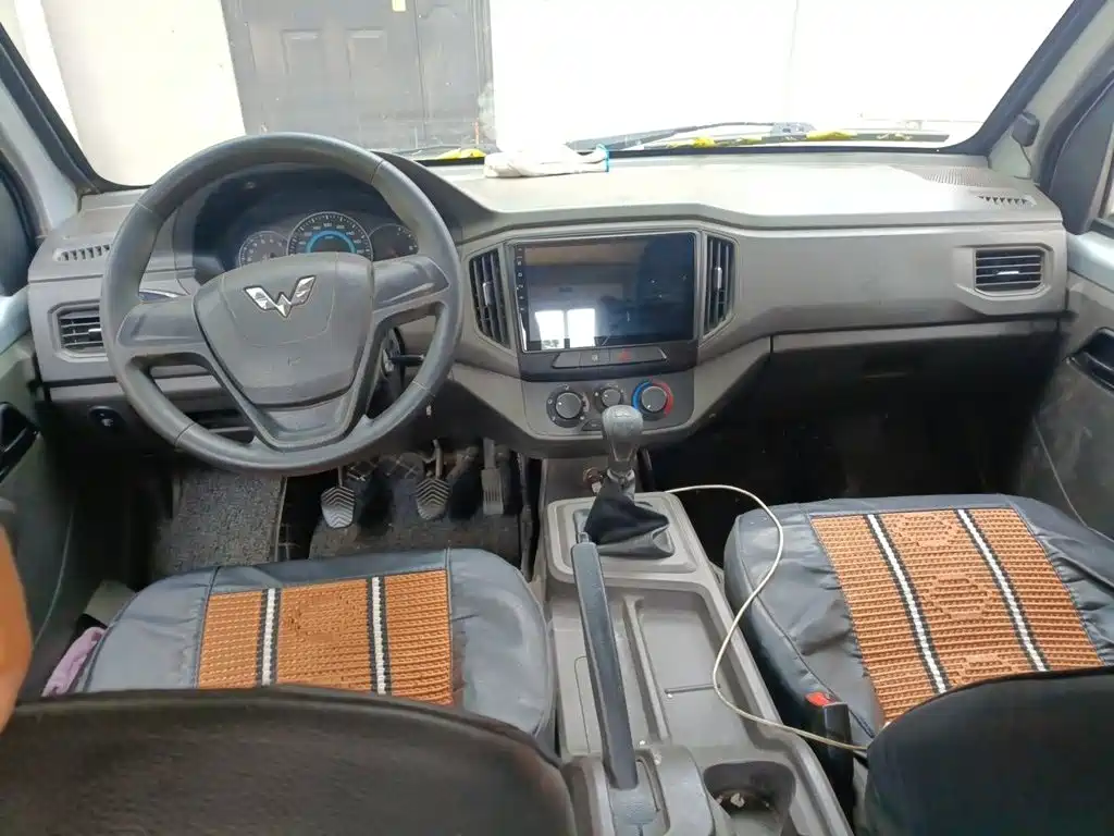 Wuling Rongguang New Card 2020