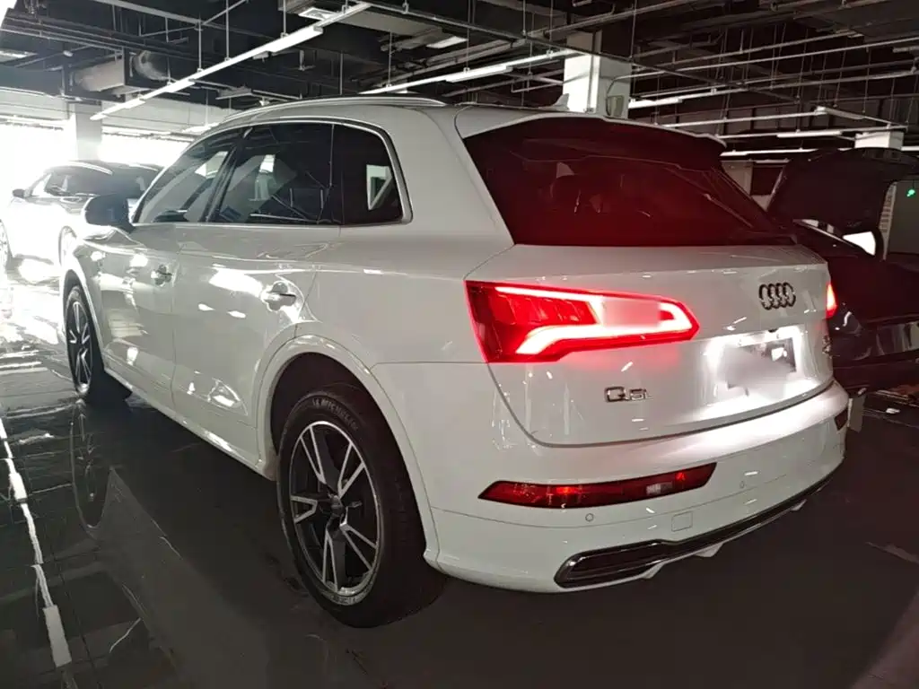 Audi Q5L 2020