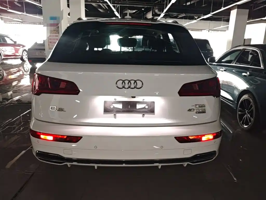 Audi Q5L 2020