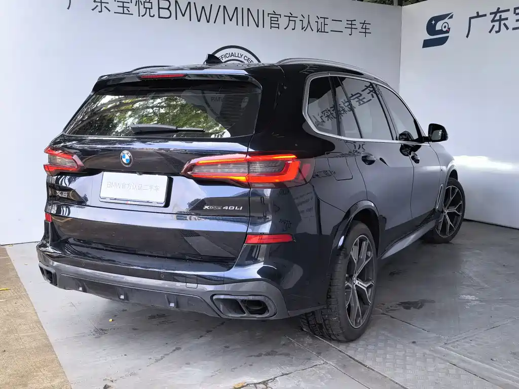 BMW X5 2023 — фото 6