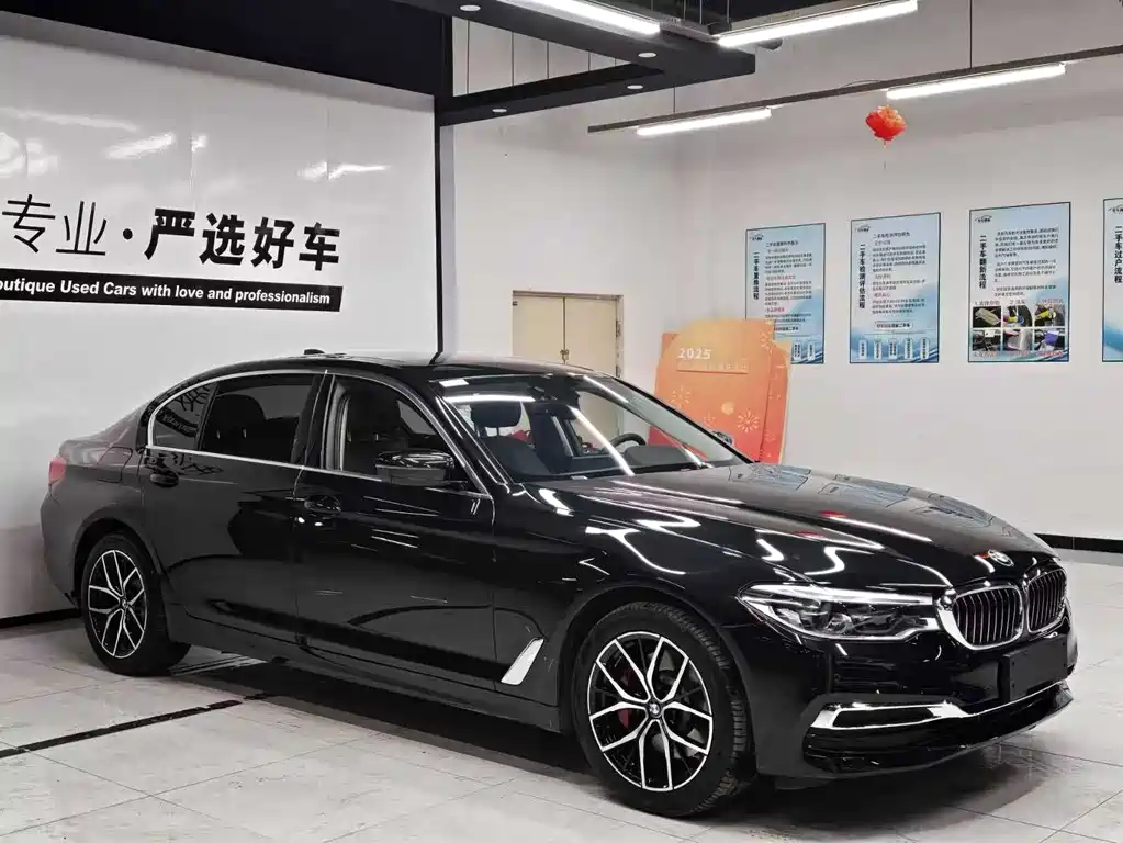 BMW 5 Series 2020