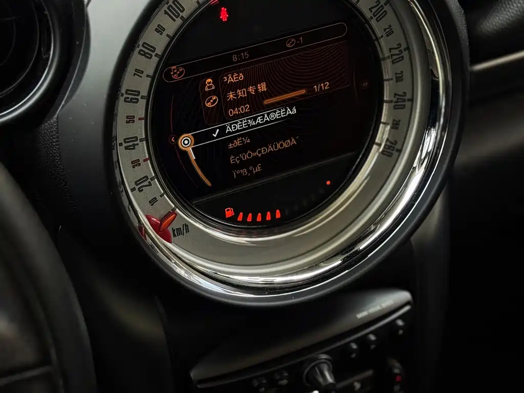 MINI Countryman 2014 — фото 7