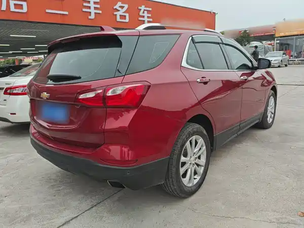 Chevrolet Equinox 2017