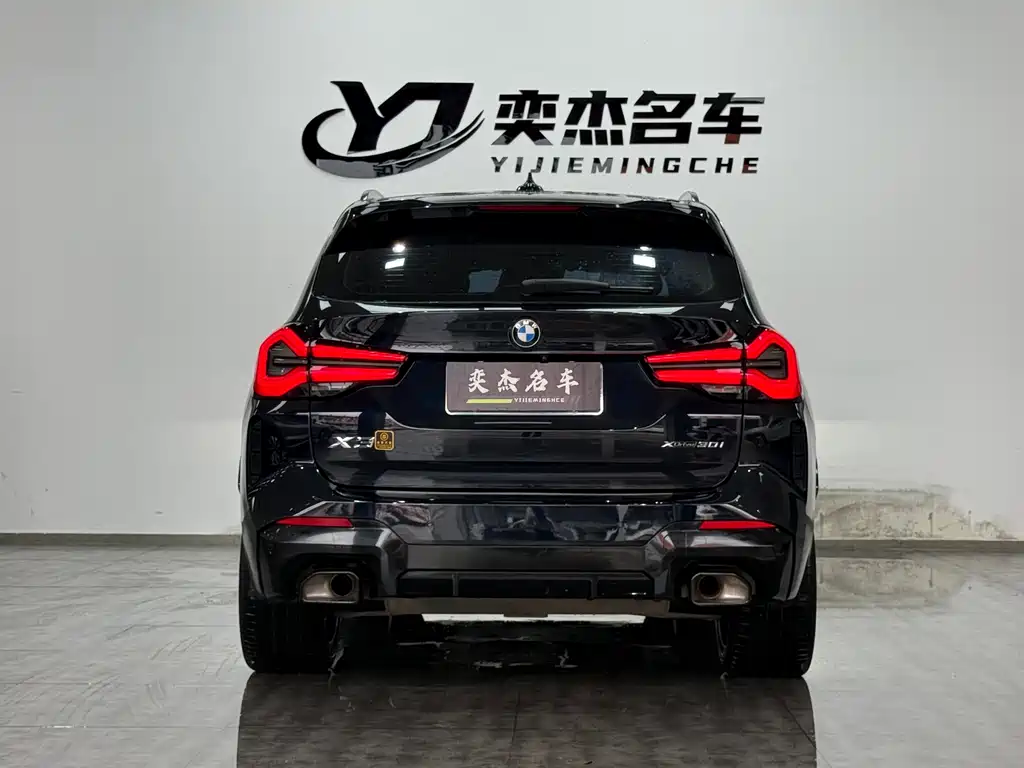 BMW X3 2021