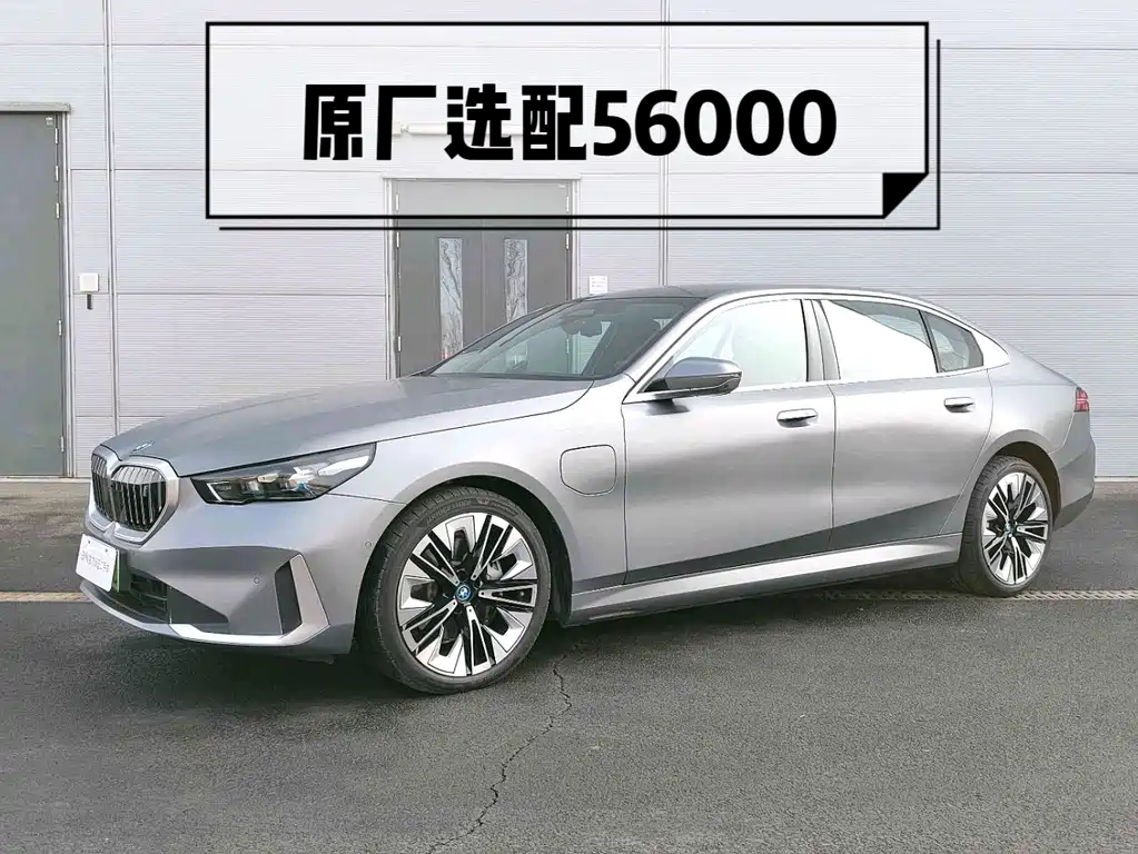 BMW i5 2025 — фото 1